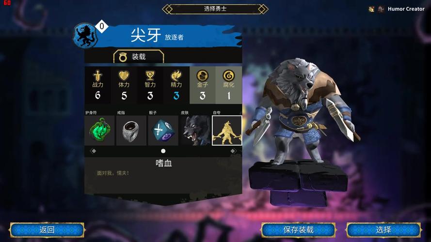 莫敌游戏最全攻略解说_莫敌游戏最新技巧通关