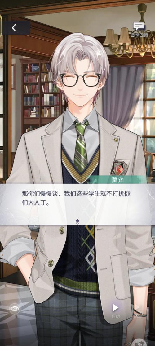 莫奕最全游戏攻略解说_莫奕最新游戏技巧通关