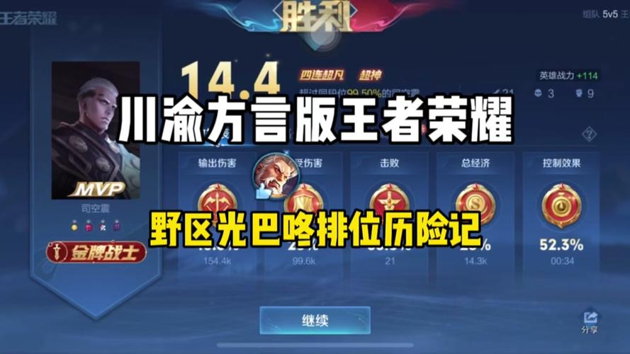 莫尼最全游戏攻略解说_莫尼最新游戏技巧通关