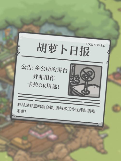 莫卡最全游戏攻略解说_莫卡最新游戏技巧通关