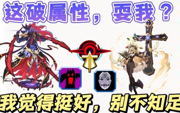 莫伊莱技能搭配与实战通关攻略_莫伊莱高胜率打法技巧