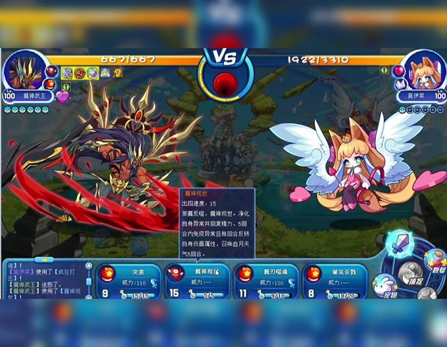 莫伊莱技能搭配与实战通关攻略_莫伊莱高胜率打法技巧