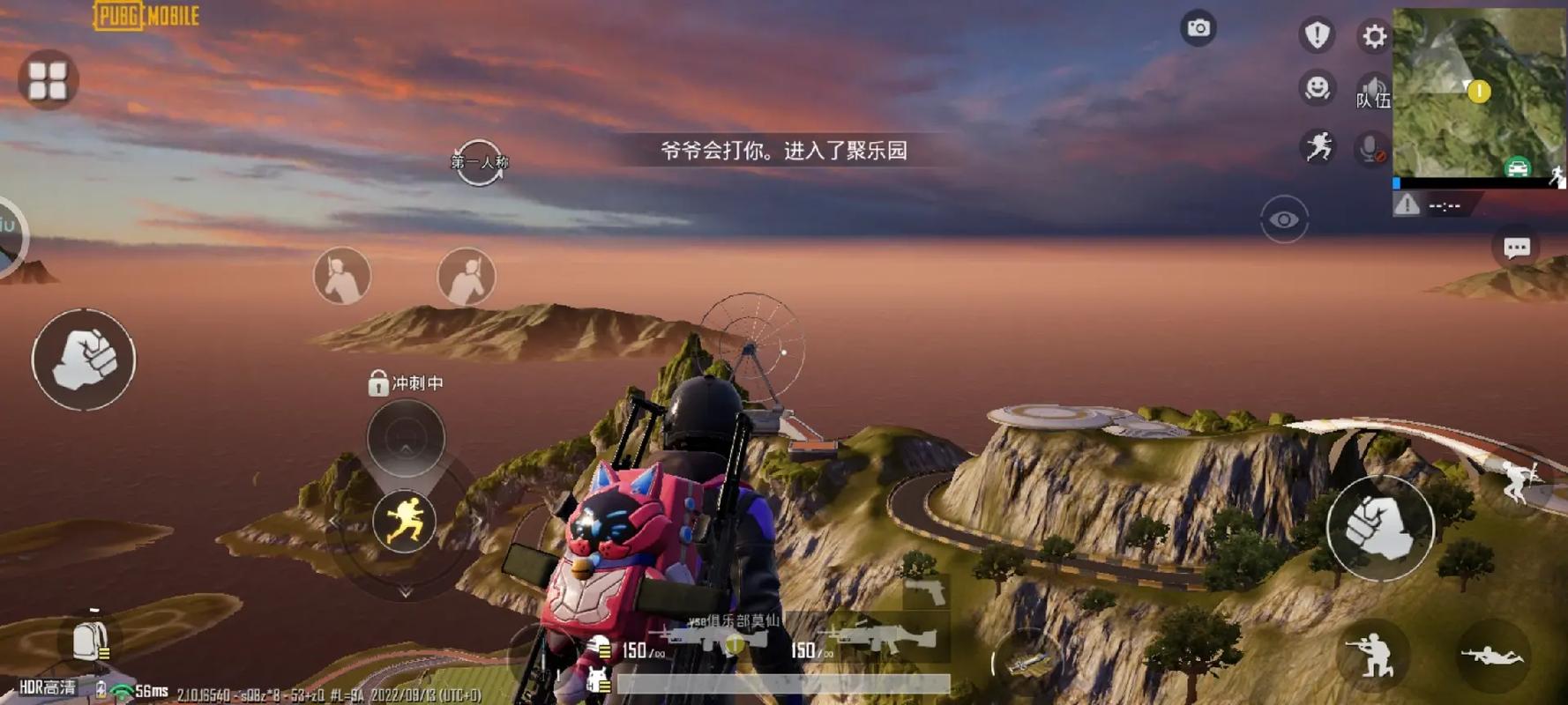 莫仙最全游戏攻略解说_莫仙最新游戏技巧通关