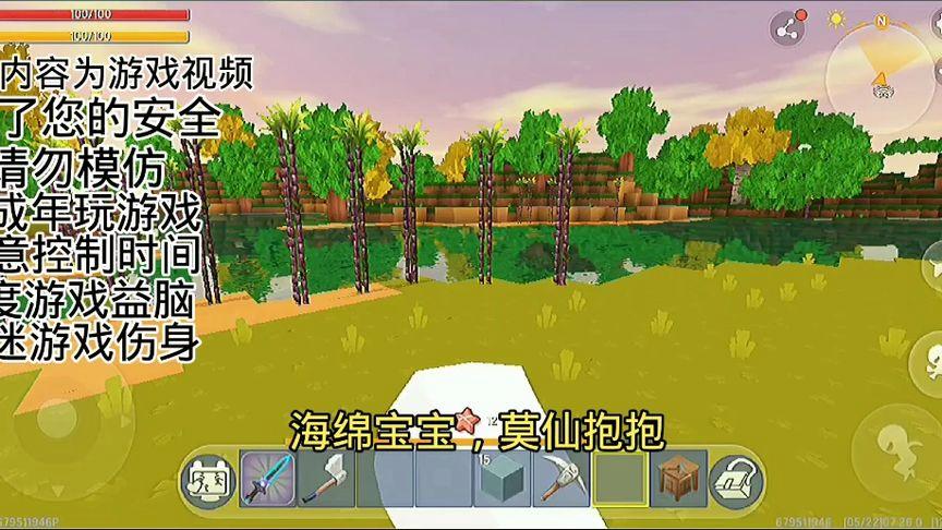 莫仙最全游戏攻略解说_莫仙最新游戏技巧通关