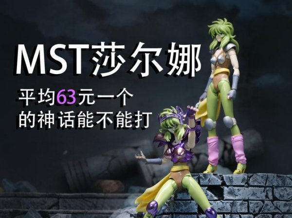 莎尔娜最全游戏攻略解说_莎尔娜最新游戏技巧通关