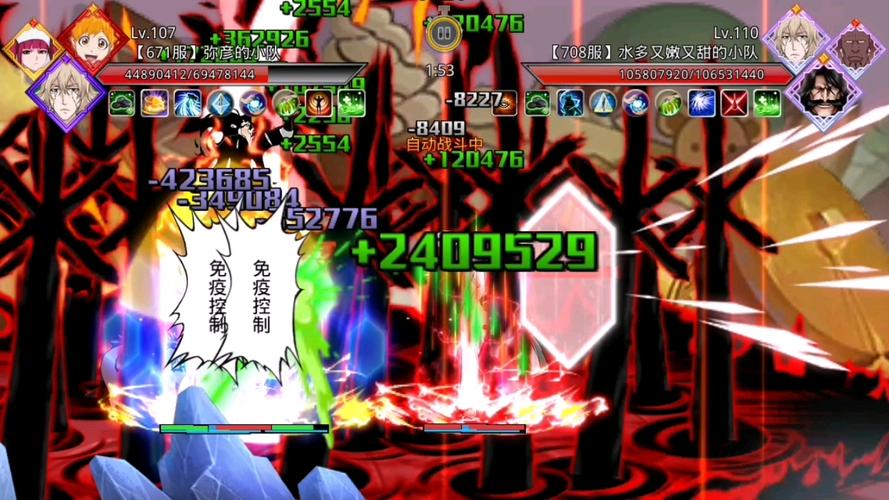 莉露卡最全游戏攻略解说_莉露卡最新游戏技巧通关