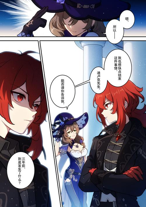 莉萨全游戏攻略解说_莉萨最新游戏技巧通关