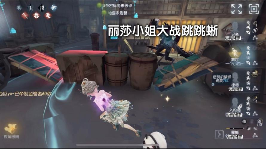 莉萨全游戏攻略解说_莉萨最新游戏技巧通关