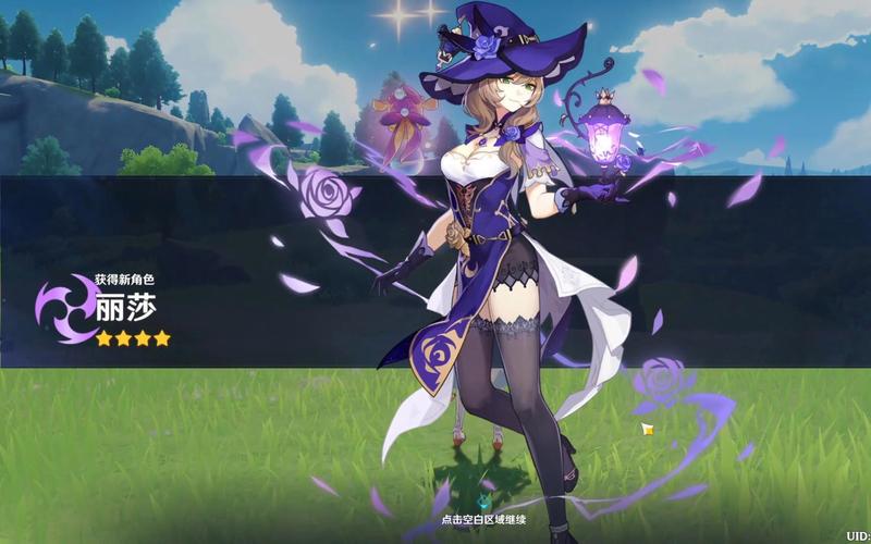 莉萨全游戏攻略解说_莉萨最新游戏技巧通关