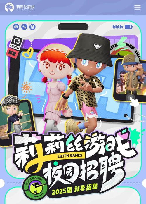 莉莉斯最全游戏攻略解说_莉莉斯最新游戏技巧通关