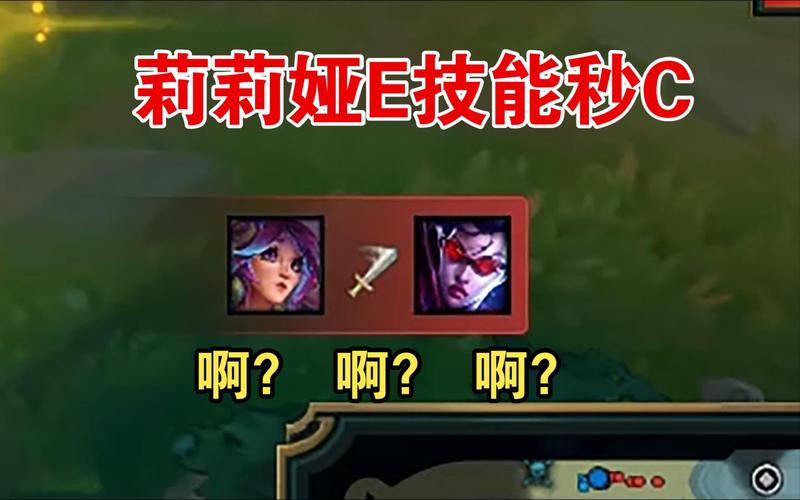 莉莉娅最全游戏攻略解说_莉莉娅最新游戏技巧通关