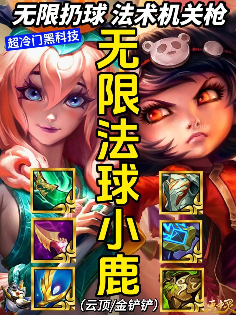 莉莉娅最全游戏攻略解说_莉莉娅最新游戏技巧通关