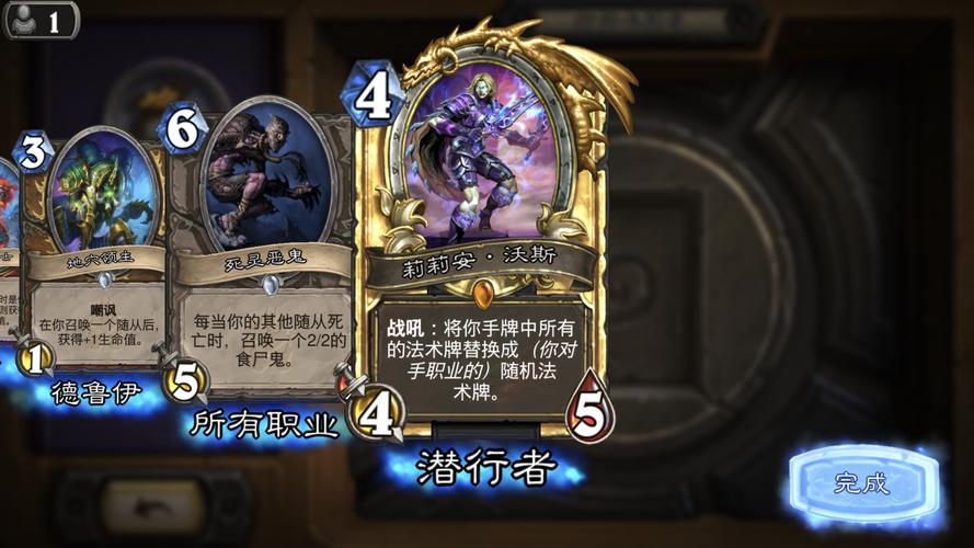 莉莉安沃斯最全游戏攻略解说_莉莉安沃斯最新游戏技巧通关