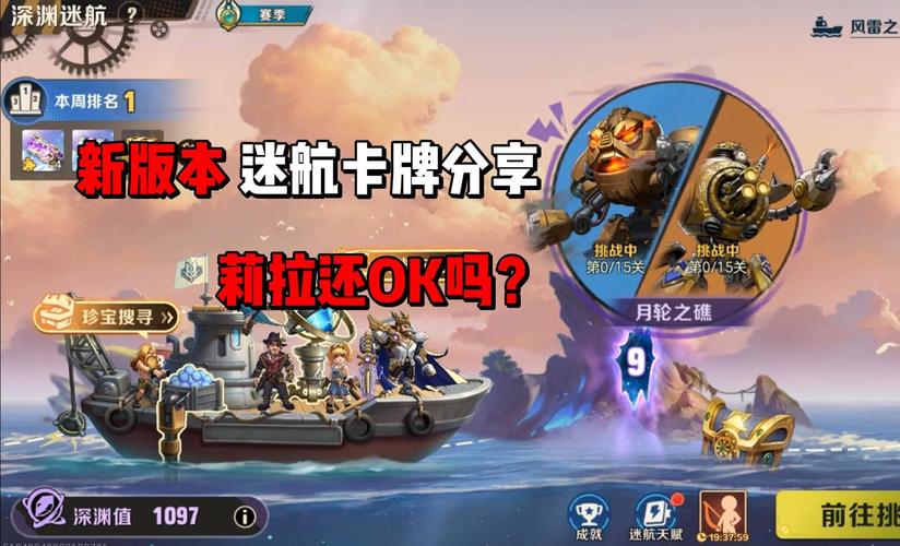 莉拉最全游戏攻略解说_莉拉最新游戏技巧通关