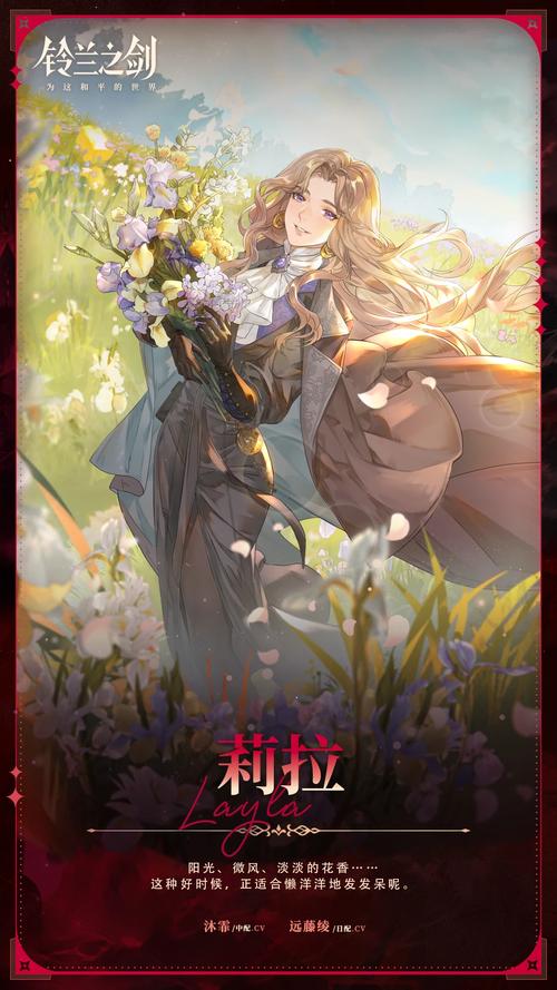 莉拉最全游戏攻略解说_莉拉最新游戏技巧通关