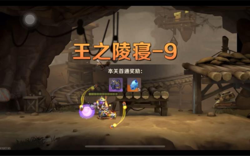 莉拉最全游戏攻略解说_莉拉最新游戏技巧通关