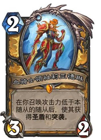 莉亚德琳最全游戏攻略解说_莉亚德琳最新游戏技巧通关