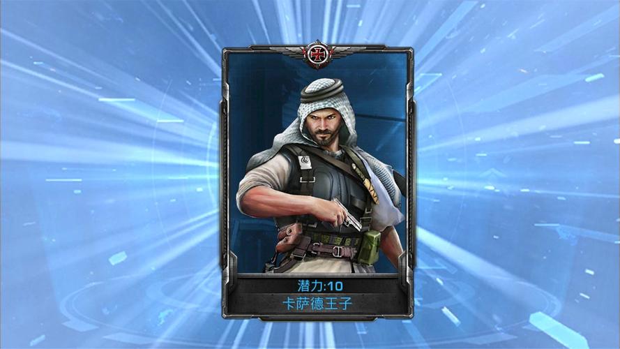 荷恩最全游戏攻略解说_荷恩最新游戏技巧通关