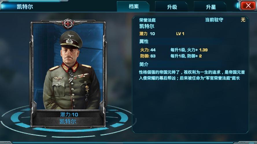 荷恩最全游戏攻略解说_荷恩最新游戏技巧通关