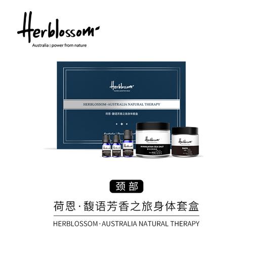 荷恩最全游戏攻略解说_荷恩最新游戏技巧通关