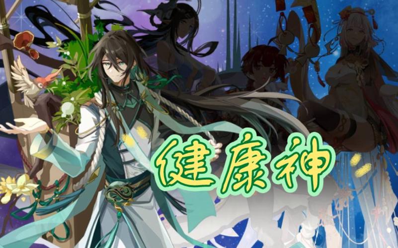 药郎最全游戏攻略解说_药郎最新游戏技巧通关