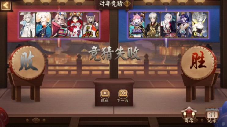 药郎最全游戏攻略解说_药郎最新游戏技巧通关