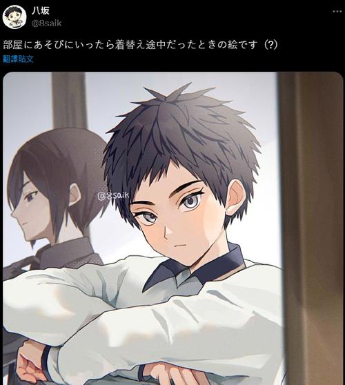 药研藤四郎最全游戏攻略解说_药研藤四郎最新游戏技巧通关