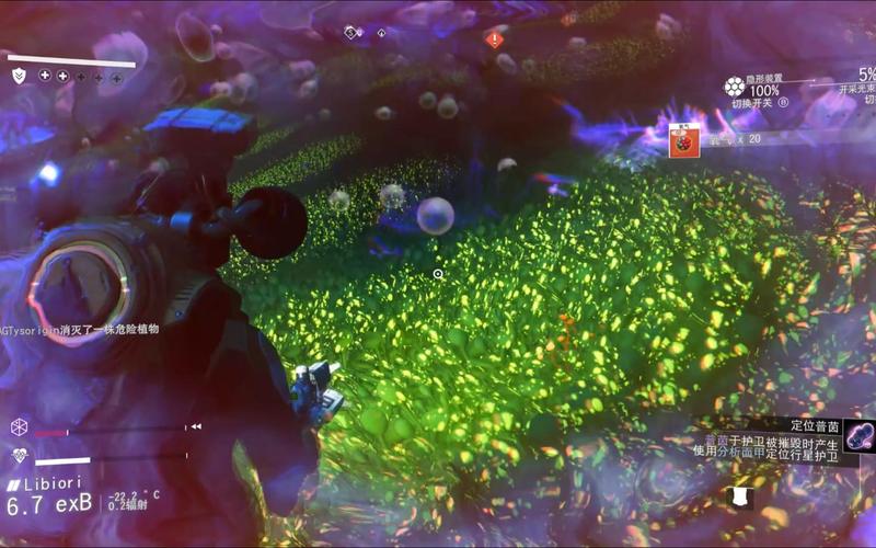 荧光草最全游戏攻略解说_荧光草最新游戏技巧通关