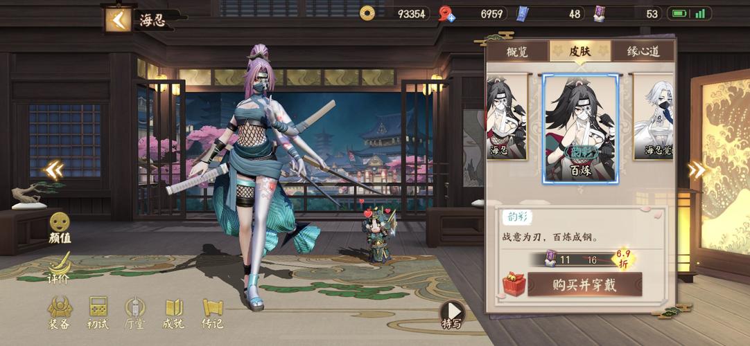 荧光草最全游戏攻略解说_荧光草最新游戏技巧通关