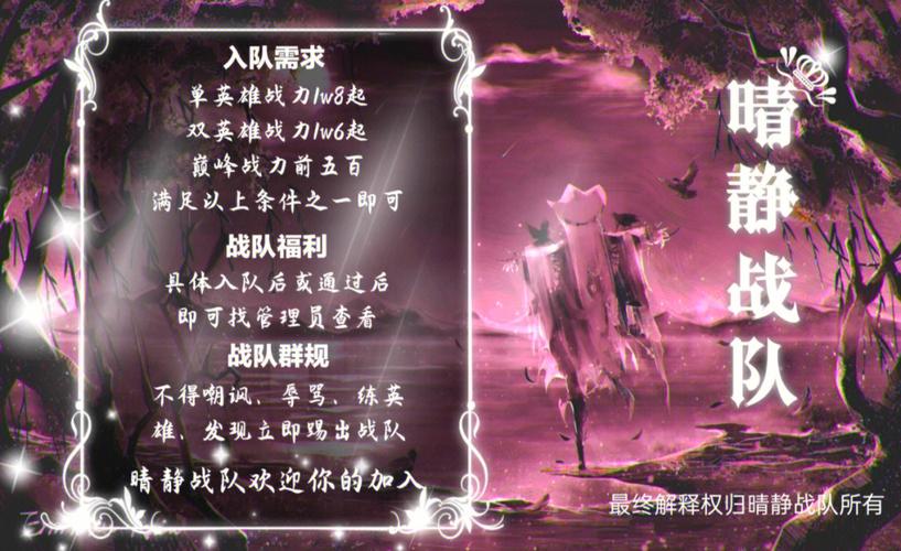 荧光粉色游戏最全攻略解说_荧光粉色游戏最新技巧通关