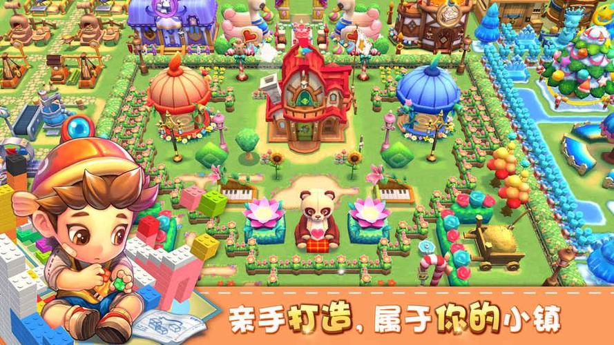 荣耀殿堂最全游戏攻略解说_荣耀殿堂最新游戏技巧通关