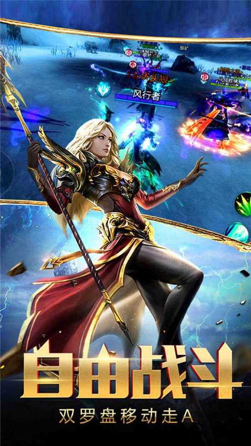 荣耀殿堂最全游戏攻略解说_荣耀殿堂最新游戏技巧通关