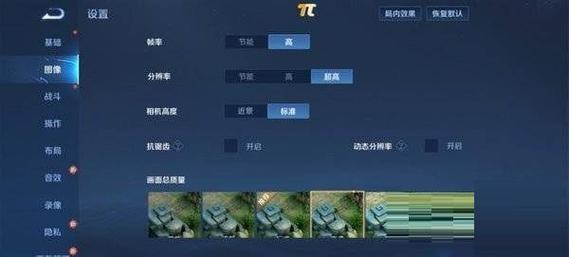 荣耀最全游戏攻略解说_荣耀最新游戏技巧通关