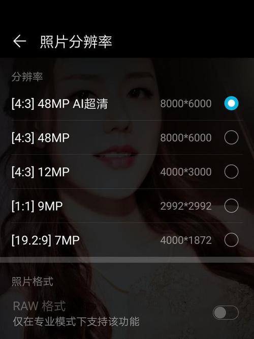 荣耀手机客服电话最全查询攻略_荣耀手机客服电话最新使用技巧与问题解决