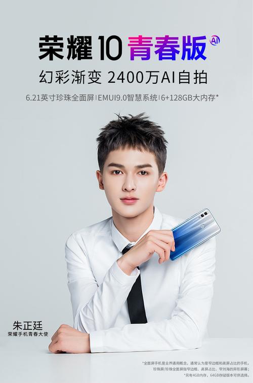 荣耀手机客服电话最全查询攻略_荣耀手机客服电话最新使用技巧与问题解决