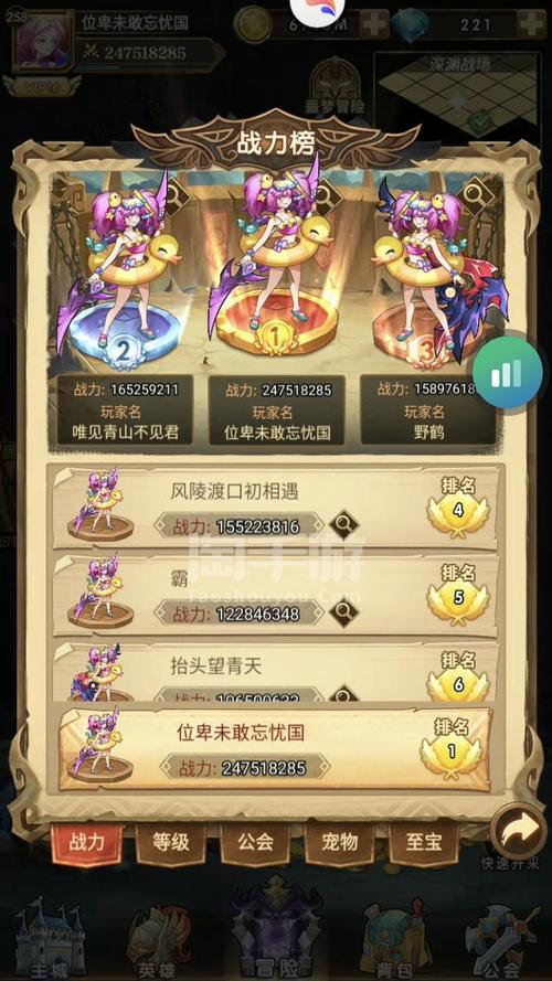 荣耀崛起全流程攻略秘籍_荣耀崛起快速通关技巧汇总