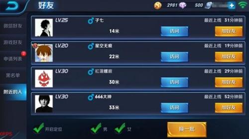 荣耀官网电话游戏攻略大全_荣耀官网电话最新技巧与通关秘籍