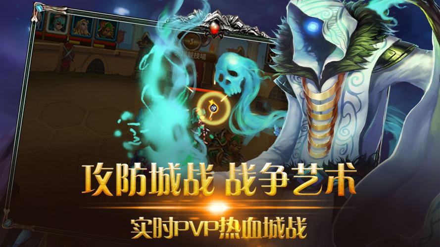 荣耀大陆最全游戏攻略解说_荣耀大陆最新游戏技巧通关