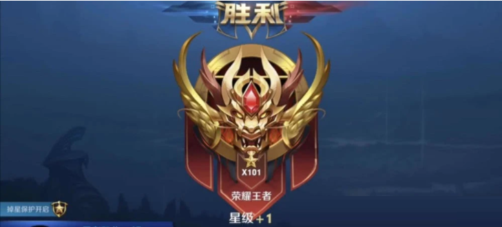 荣耀印记全流程攻略_荣耀印记最新技巧助力通关