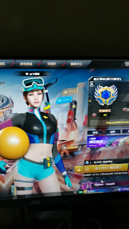 荣耀之巅最全游戏攻略解说_荣耀之巅最新游戏技巧通关