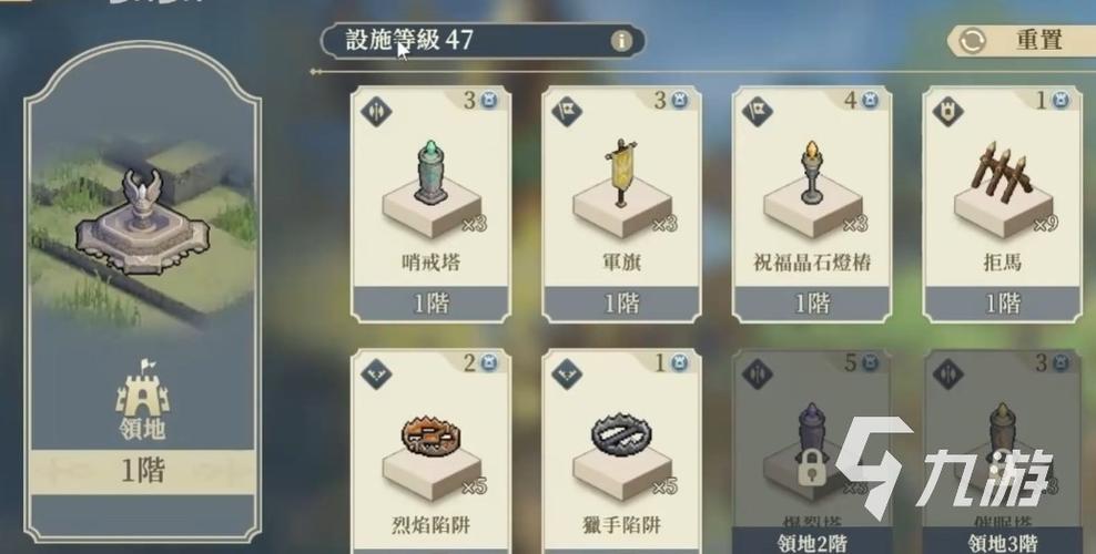 荣耀之剑最全游戏攻略解说_荣耀之剑最新游戏技巧通关