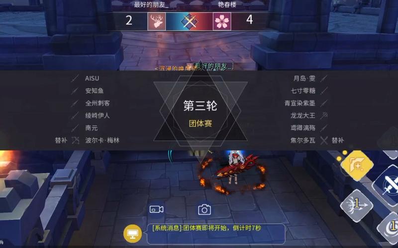 荣耀之剑最全游戏攻略解说_荣耀之剑最新游戏技巧通关