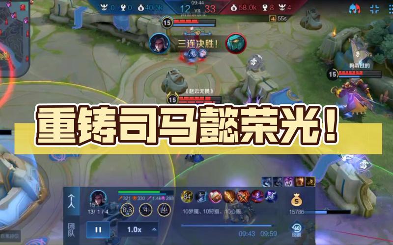 荣耀之光最全游戏攻略解说_荣耀之光最新游戏技巧通关