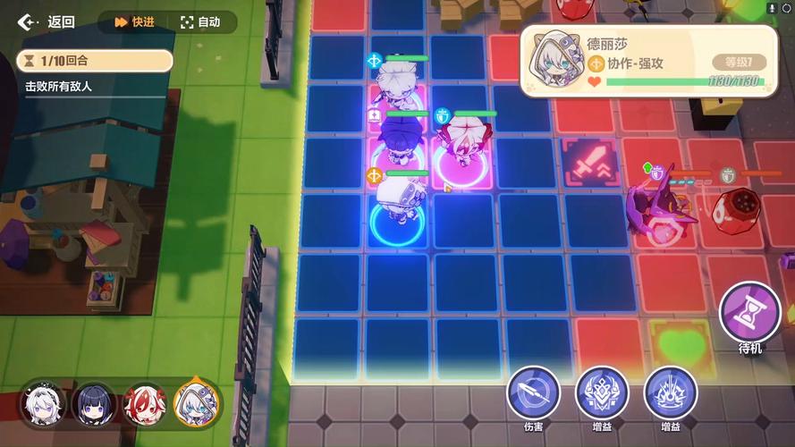 荣耀世界全流程攻略详解_荣耀世界实用技巧助你轻松通关