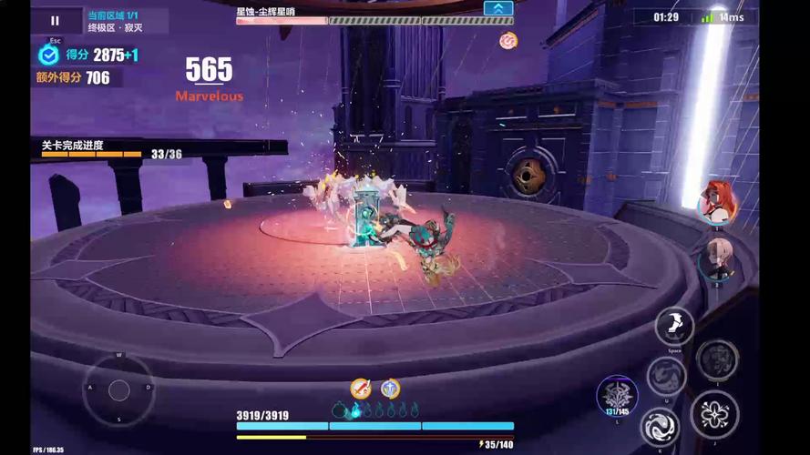 荣耀世界全流程攻略详解_荣耀世界实用技巧助你轻松通关