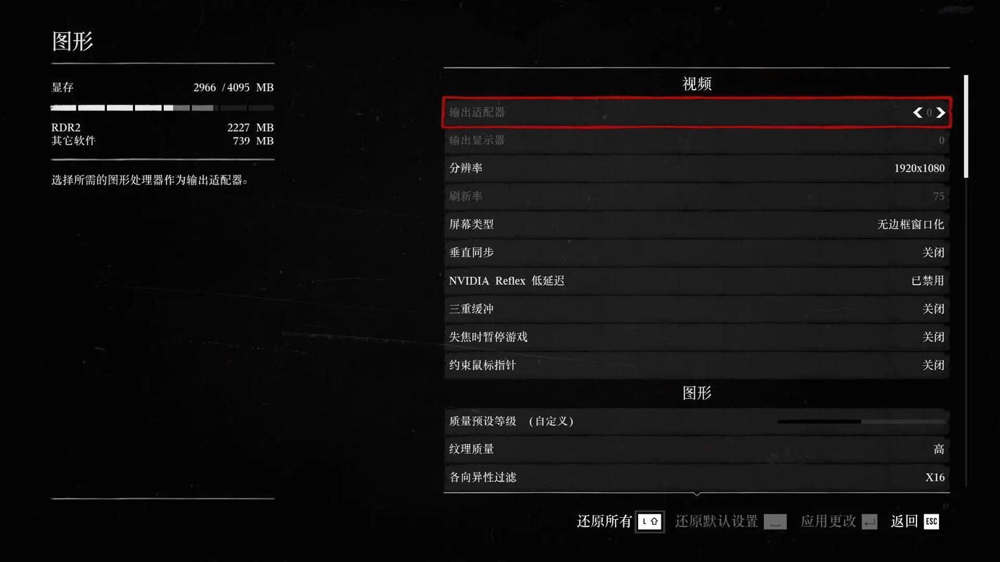 荒野镖客最全游戏攻略解说_荒野镖客最新游戏技巧通关