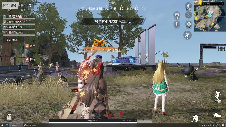 荒野行动PC版_游戏最新技巧与高玩攻略