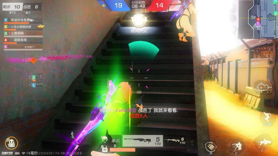 荒野行动pc最全游戏攻略解说_荒野行动pc最新游戏技巧通关