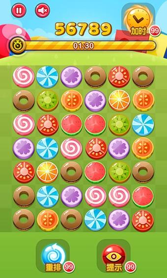 图纹连连看手游下载_图纹连连看官网下载_手机安卓苹果app