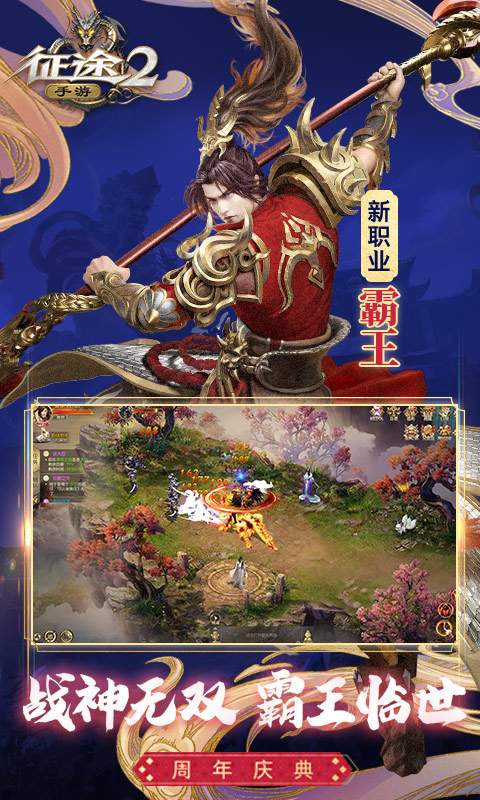 图片找景观2游戏下载_图片找景观2官网下载_手机安卓苹果app